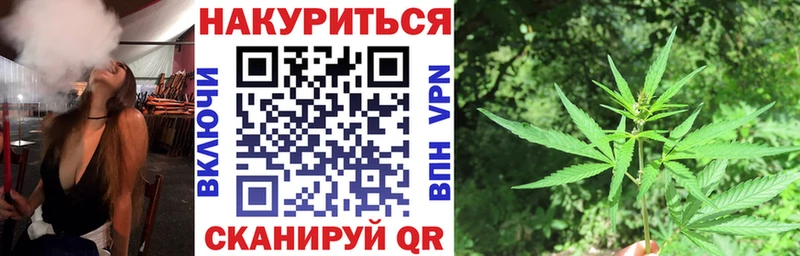 Виды наркоты Усть-Катав APVP  МЕФ  ГАШИШ  Каннабис  Кокаин 