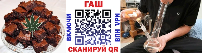 купить   кракен онион  Canna-Cookies конопля  Усть-Катав 