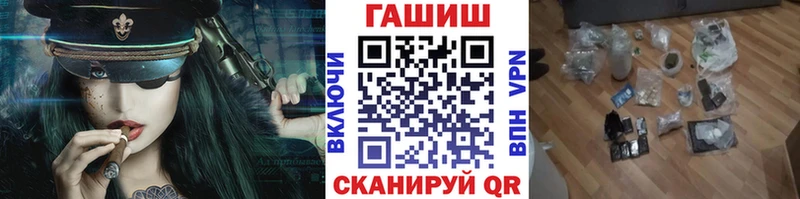 Гашиш hashish  Усть-Катав 