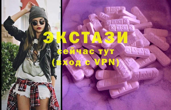 кокаин Балабаново