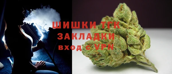 кокаин Балабаново