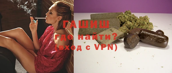 гашишное масло Баксан