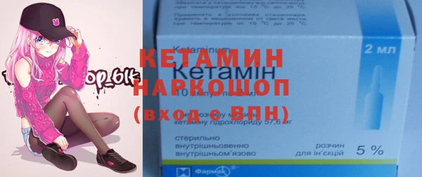 гашишное масло Баксан