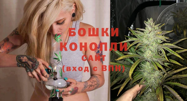 гашишное масло Баксан