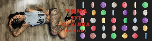 гашишное масло Баксан
