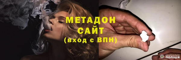 кокаин Балабаново