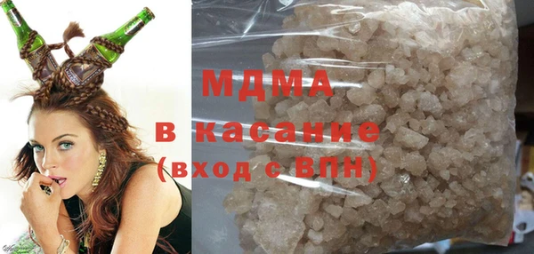кокаин Балабаново