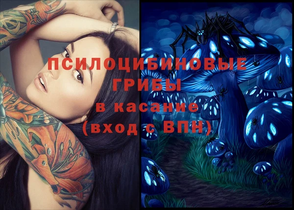 гашишное масло Баксан