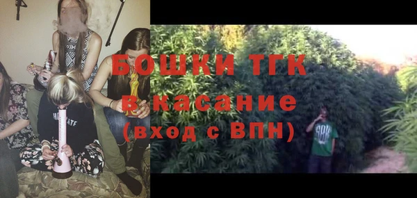 кокаин Балабаново