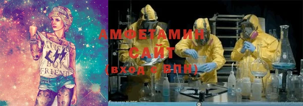 гашишное масло Баксан