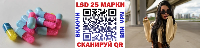 OMG tor  Усть-Катав  Лсд 25 экстази ecstasy 