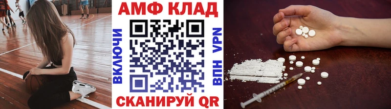купить наркотики сайты  Усть-Катав  МЕТАМФЕТАМИН кристалл 
