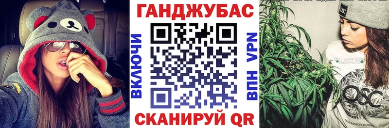 Шишки марихуана LSD WEED  Усть-Катав 